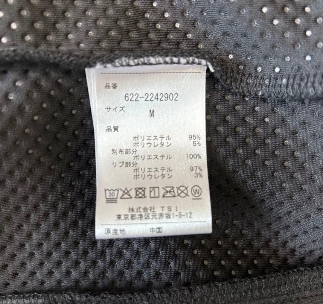 PING 高周波 ダンボール ブルゾン パーカー スカート 2点セット M