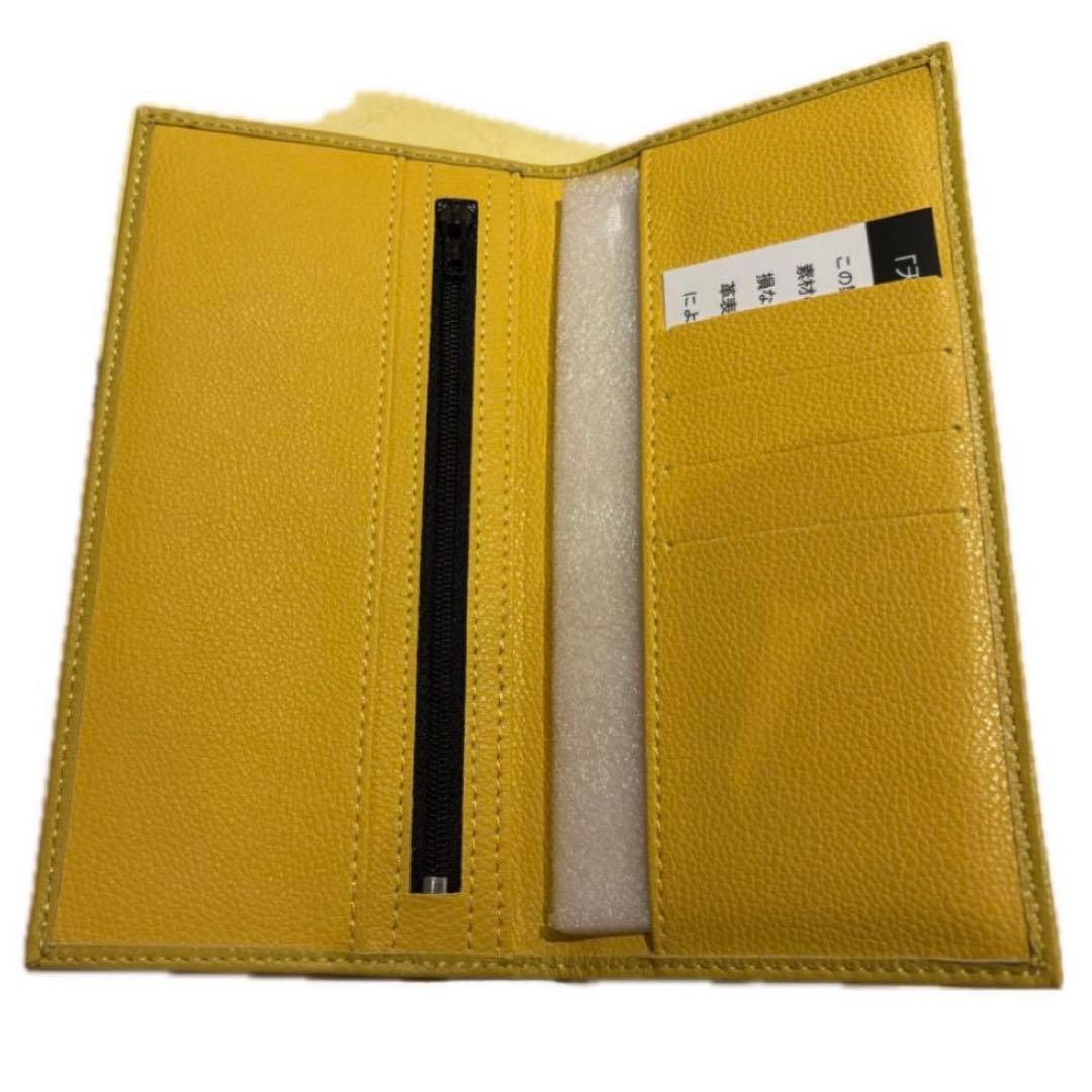 皇居 限定 長財布 黄色 東御苑 本丸 売店 本革 イエロー 折り財布