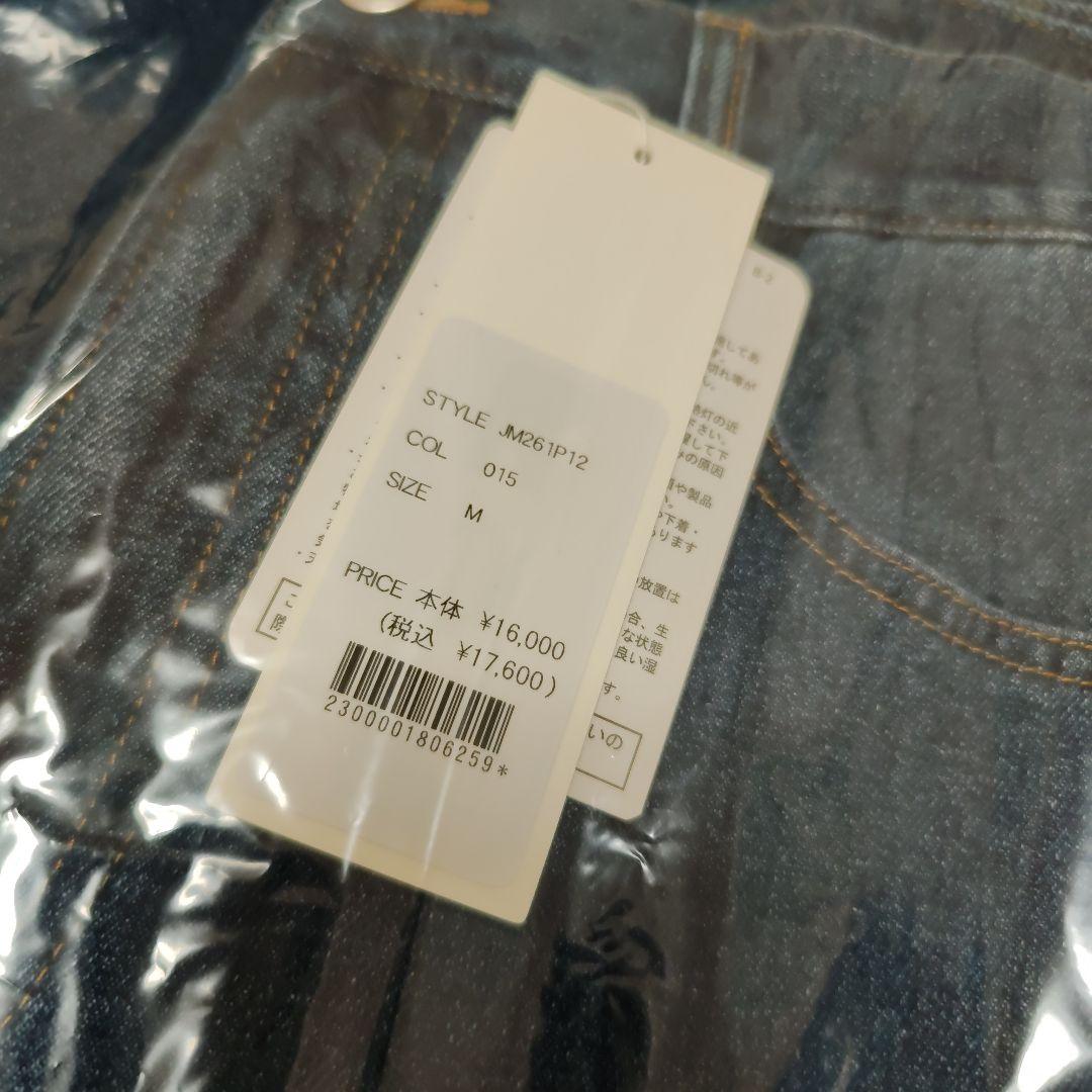 JOHNBULL 2026年 メンズ福袋　総額113,300円