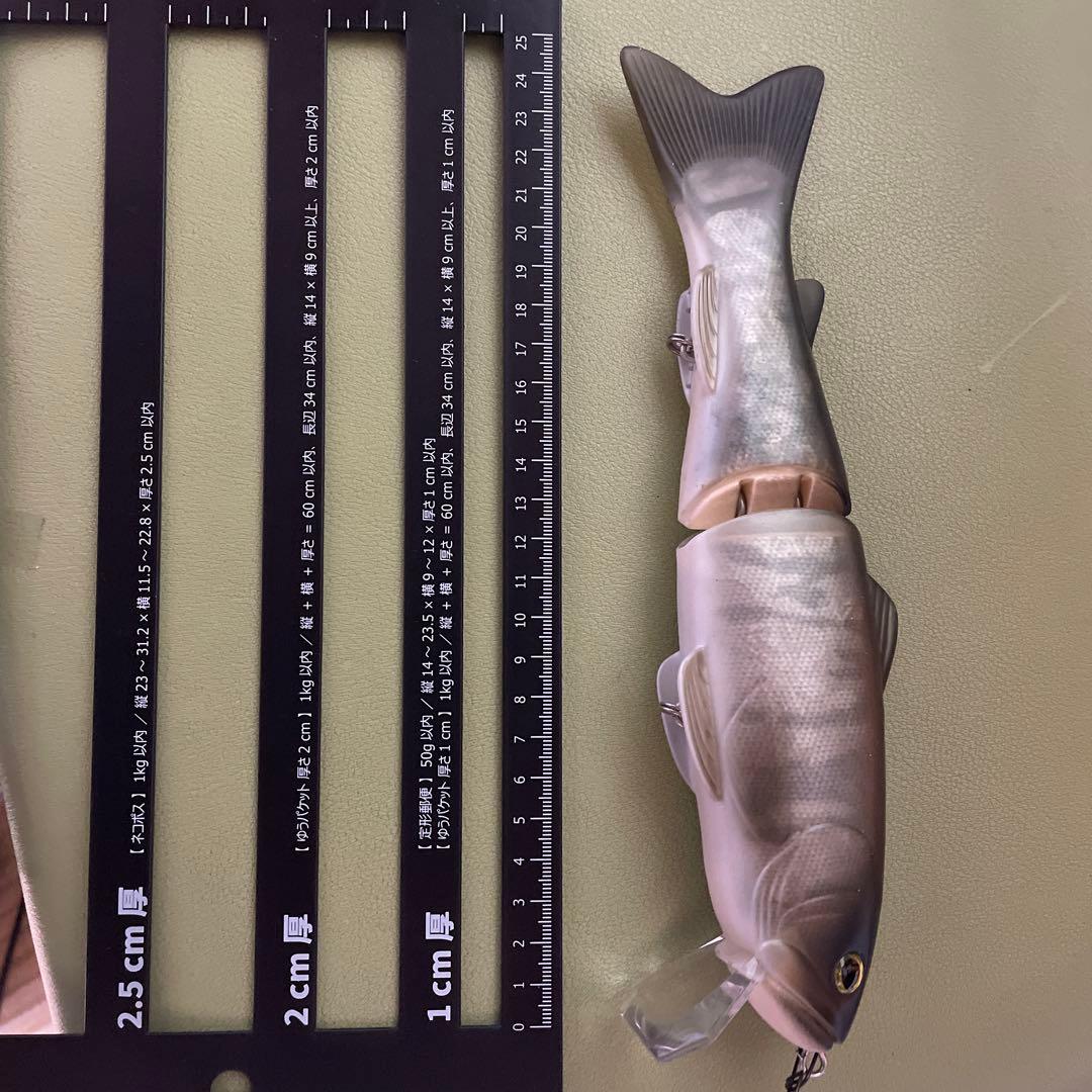 サイレントキラー250