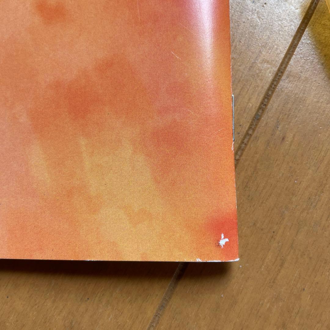 eneeemy ボカロCD サイン入り