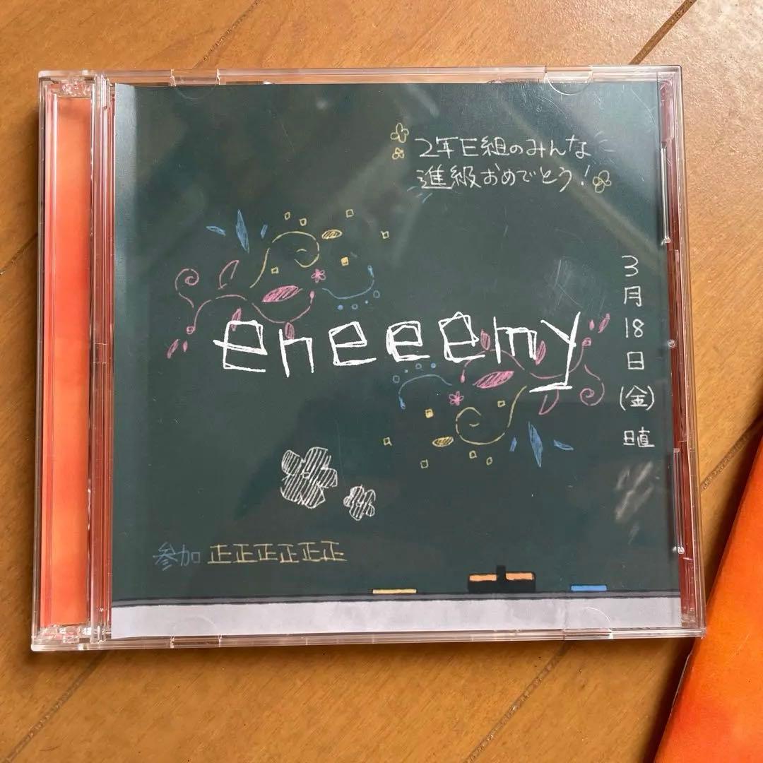 eneeemy ボカロCD サイン入り