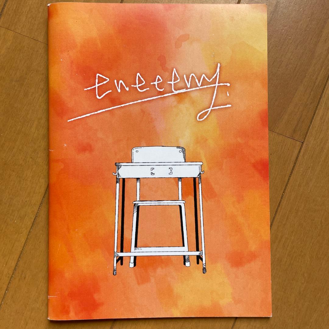 eneeemy ボカロCD サイン入り