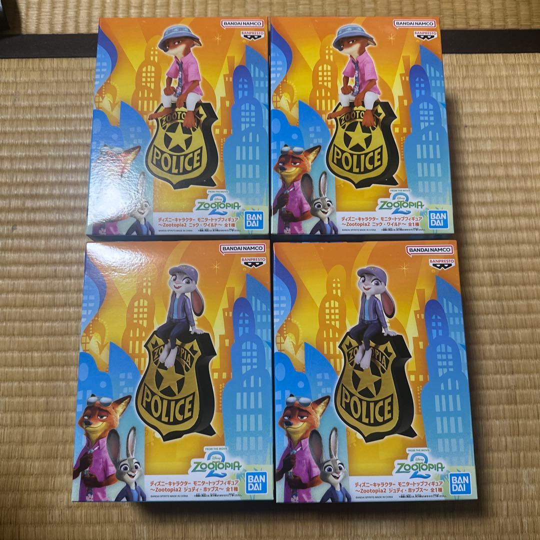 ズートピア2 モニタートップ フィギュア ジュディ ニック2種 4個
