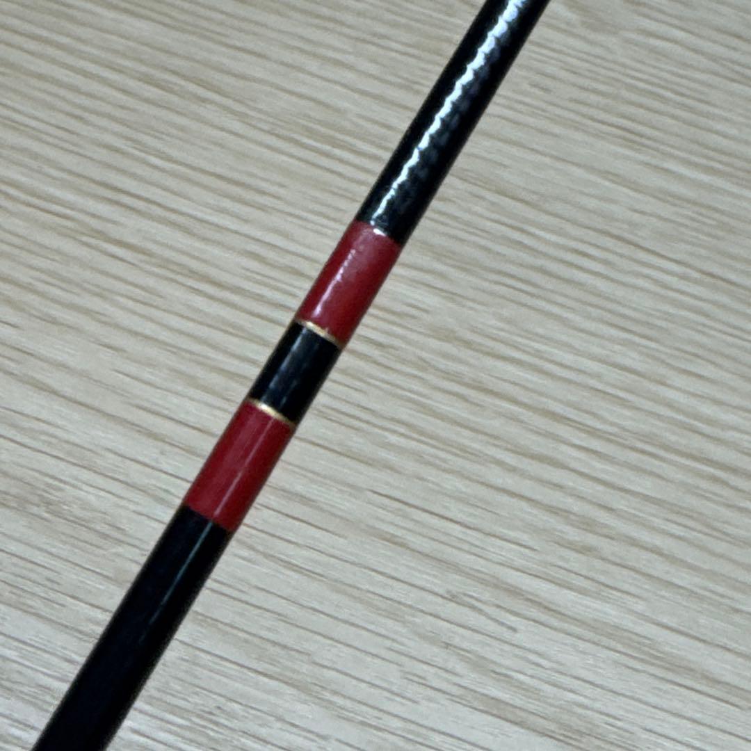 がまかつ　がま磯　アルデナ　125-53