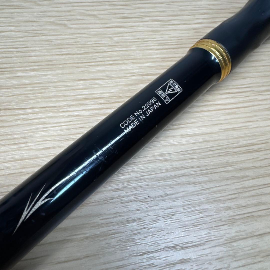 がまかつ　がま磯　アルデナ　125-53