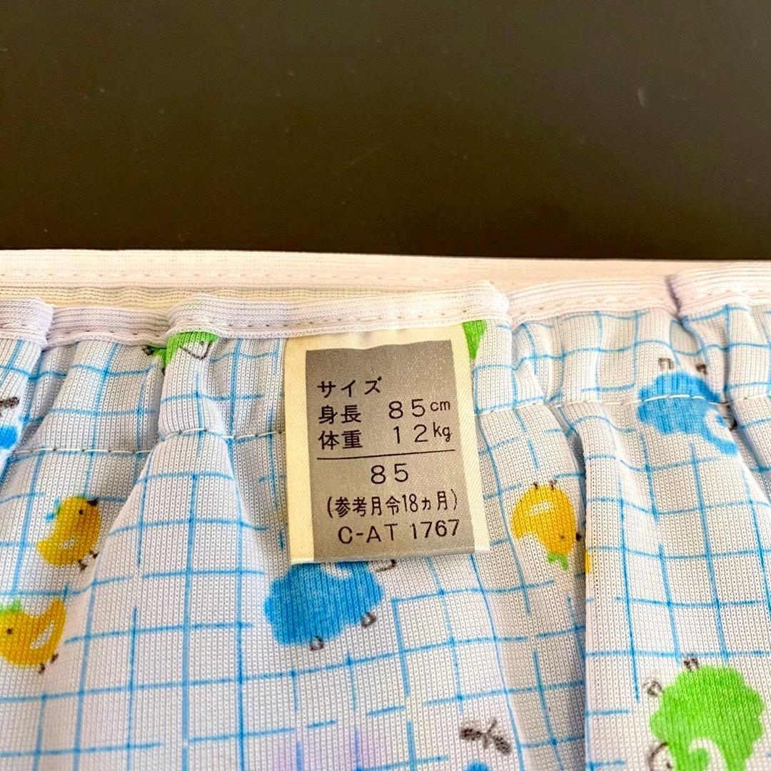 限定1 レトロ オムツカバー 2種 アニマル 動物　キリン 鳥　犬　車　花