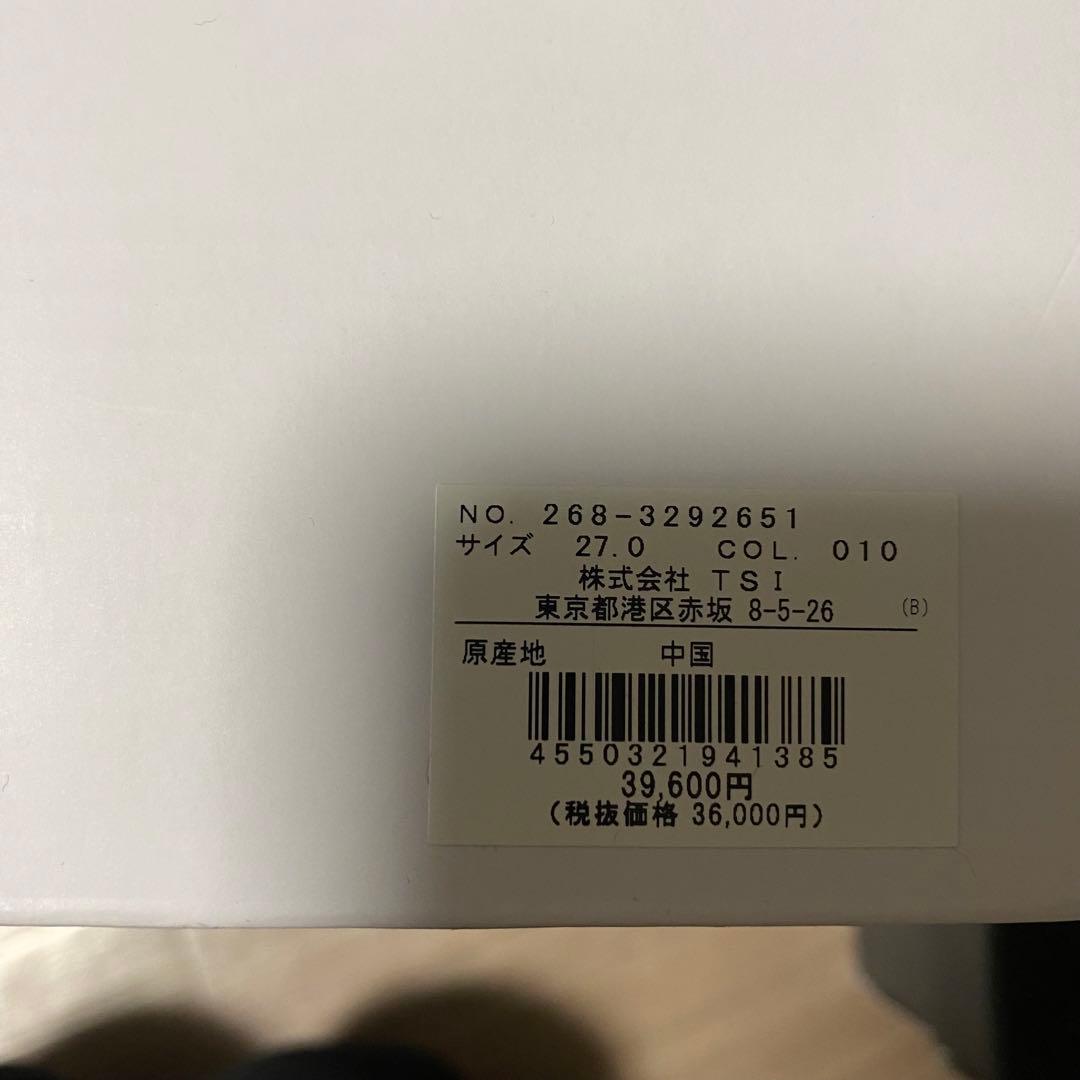 PGG スパイクレスゴルフシューズ　サイズ27.0