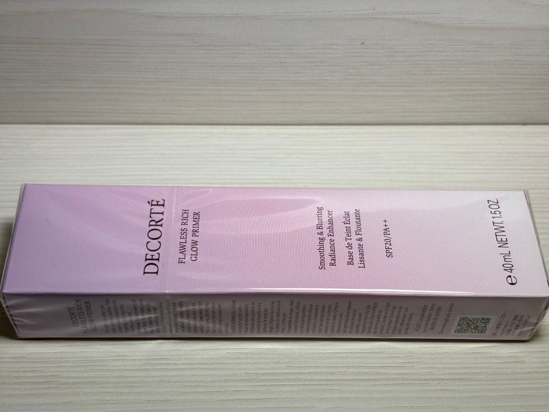 コスメデコルテ　 オーラリフレクター 04 & フローレススキン グロウライザー