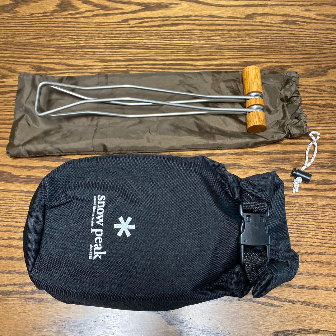 スノーピーク　コロダッチオーバル　セット