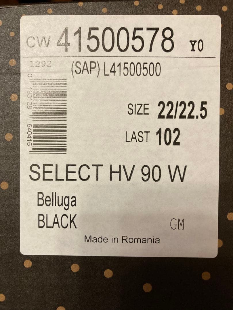 レディース SALOMON スキーブーツ　2022　SELECT HV 90 W