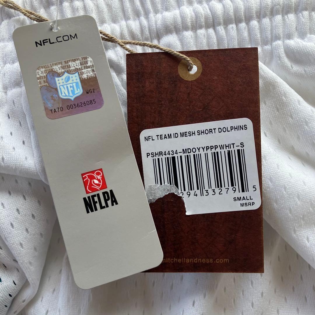 【新品】 NFL マイアミ・ドルフィンズ　アメフト　ハーフパンツ　バスパン