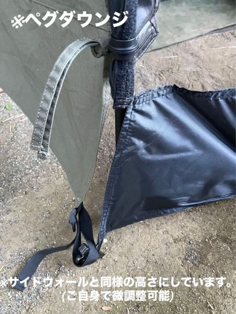 FUTURE FOX BASE EVO TPU前幕(透明窓)カスタム特注品