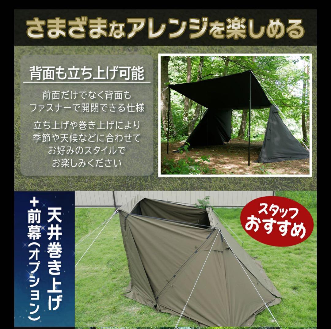 FUTURE FOX BASE EVO TPU前幕(透明窓)カスタム特注品