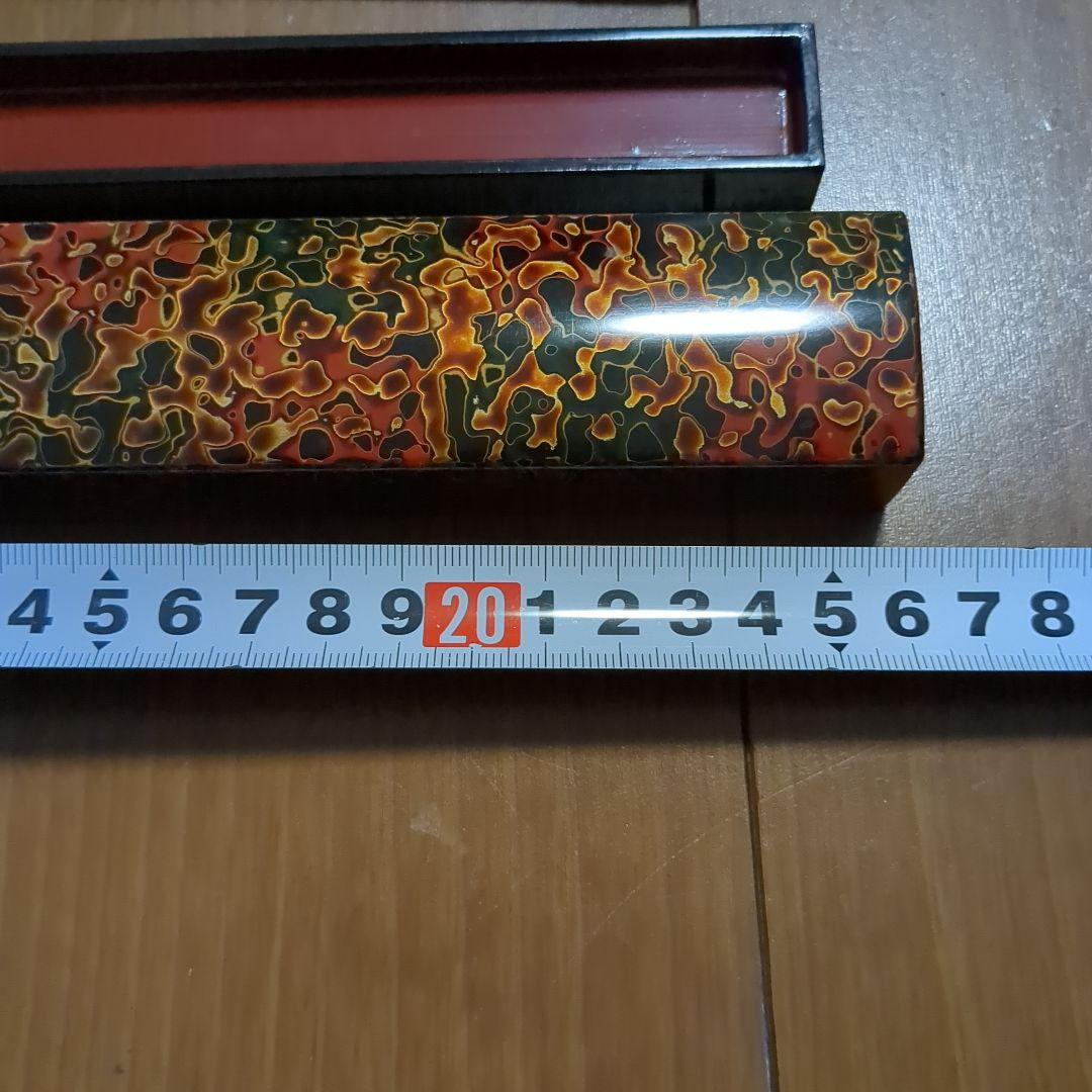 津軽塗　箸　箸入れ　漆塗り　伝統工芸　漆器　アンティーク　雑貨　小物　インテリア