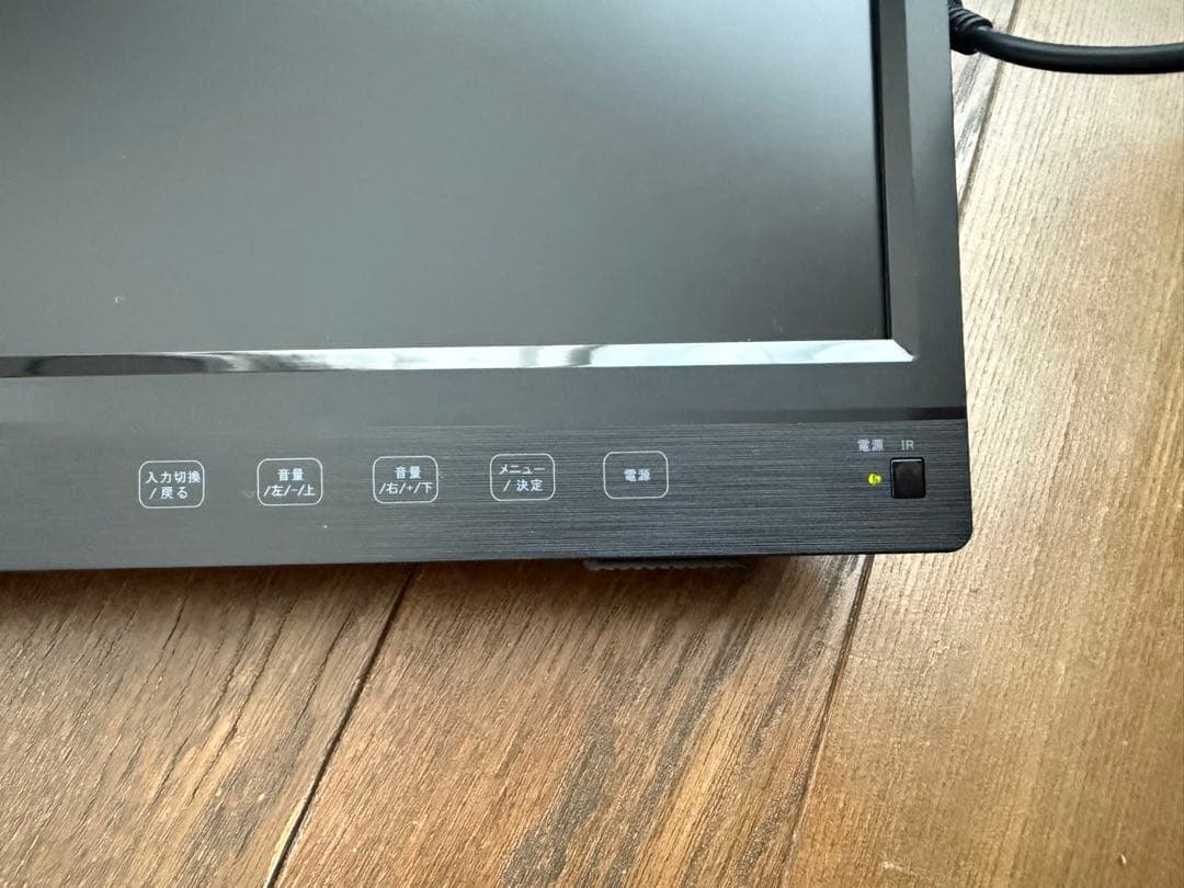 ヘッドレスト リアモニター KEIYO