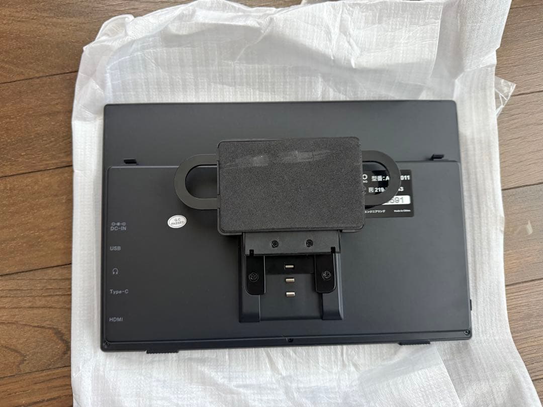 ヘッドレスト リアモニター KEIYO