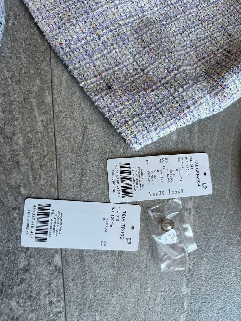 デビロック　devirock 入学式　フォーマルセットアップ120cm