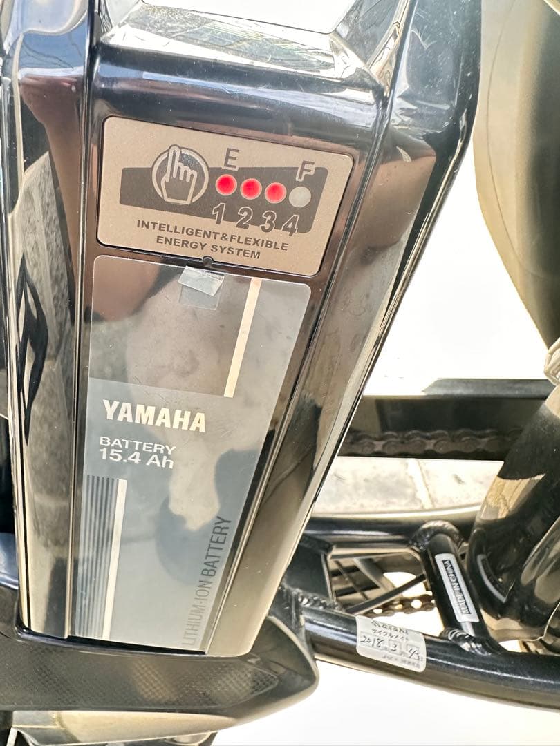 電動自転車ヤマハPAS　KISS　20インチ3段15.4Ah