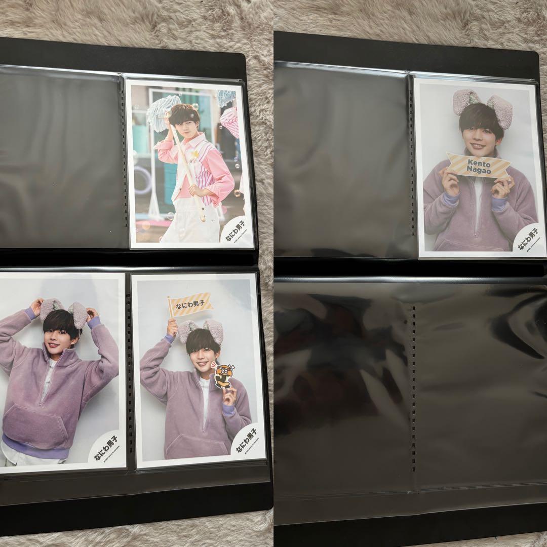 ジュニア時代 なにわ男子 長尾謙杜 フォトハンガー 公式写真 まとめ売り