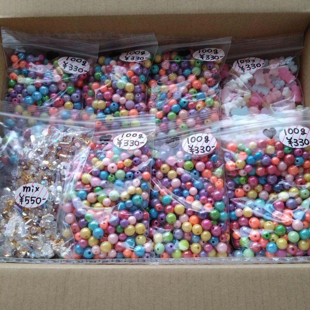 ♡ねむり猫様確認ページ♡