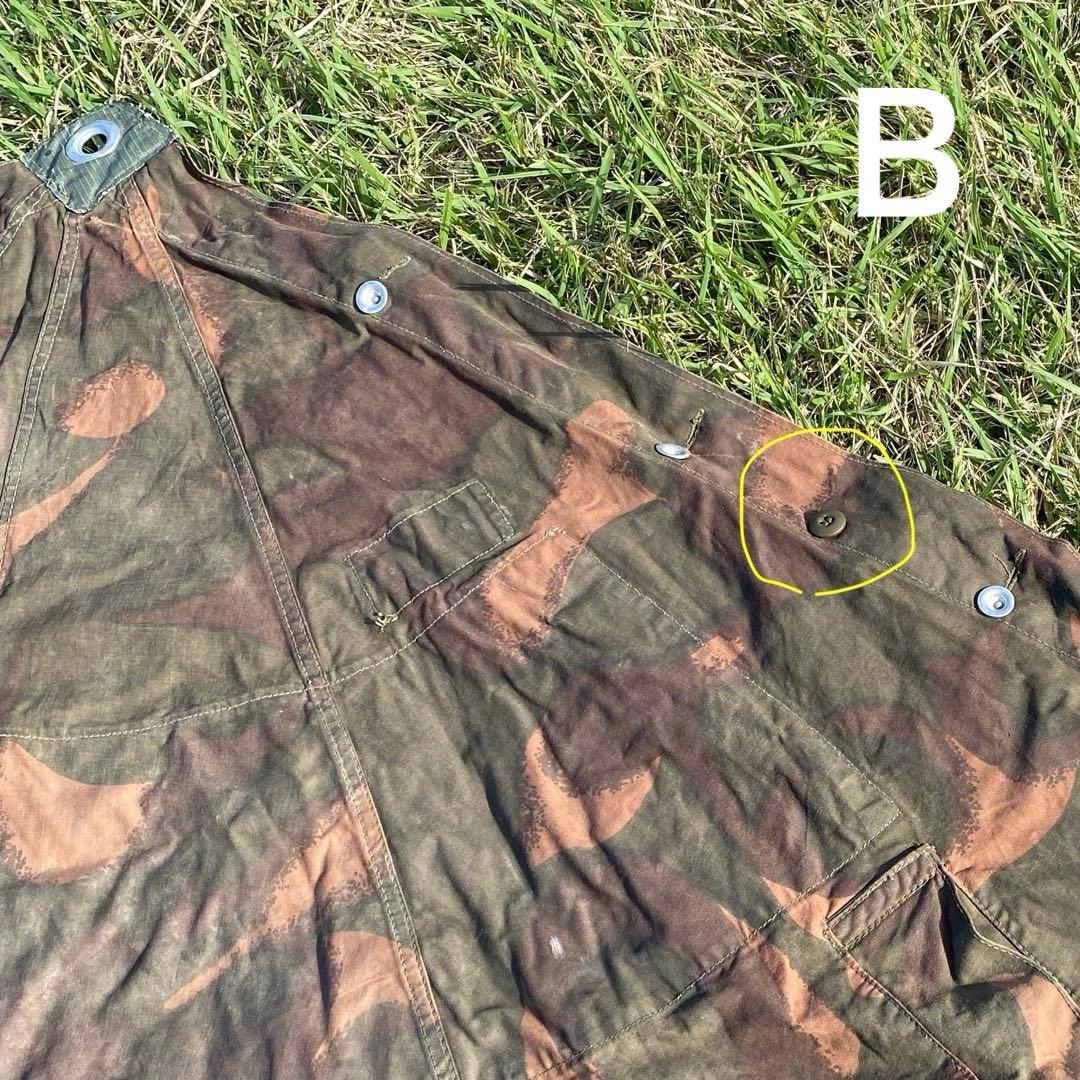 ハンガリー軍幕　２枚　ポール・ペグセット②　 ワンポールテント　ハリケーンカモ