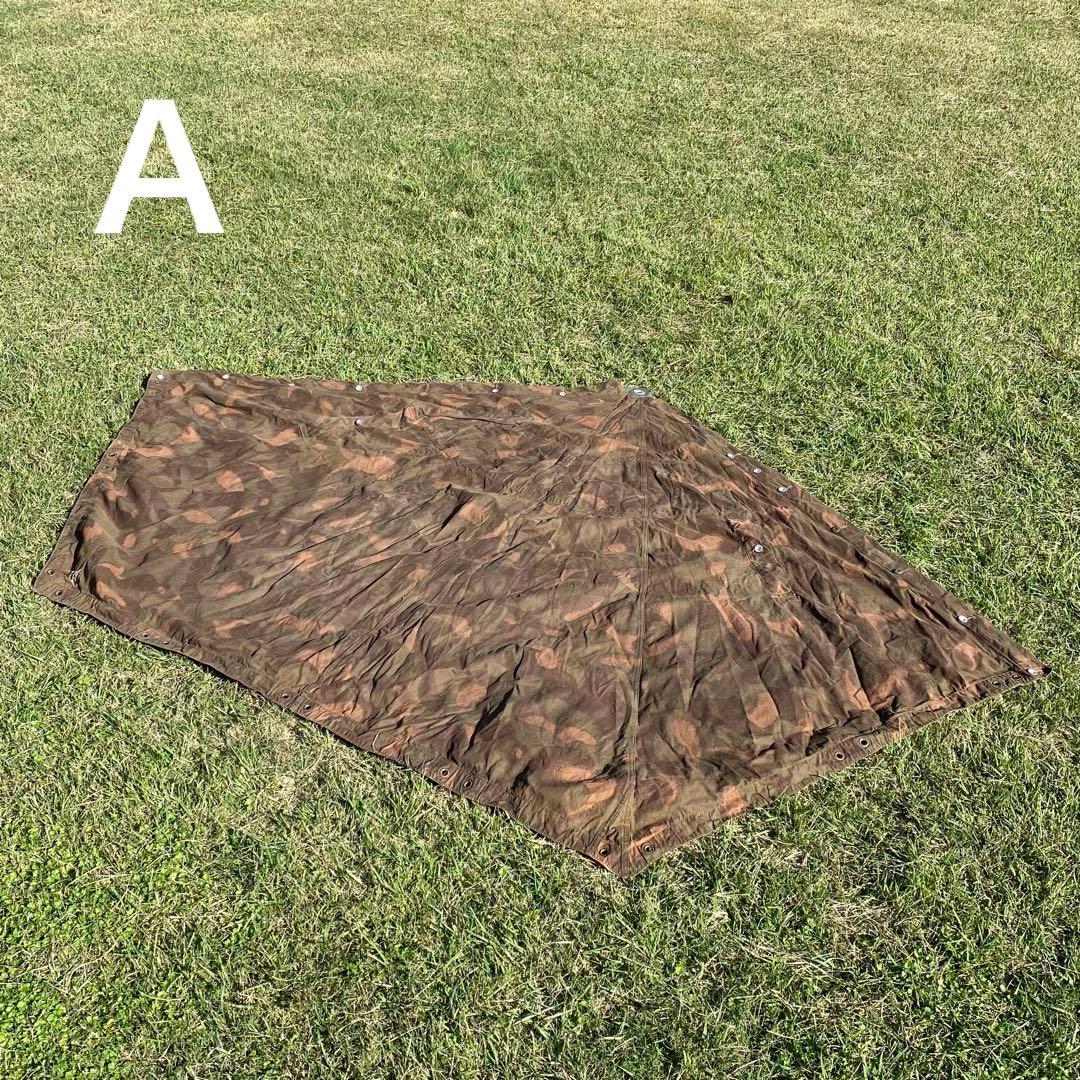 ハンガリー軍幕　２枚　ポール・ペグセット②　 ワンポールテント　ハリケーンカモ