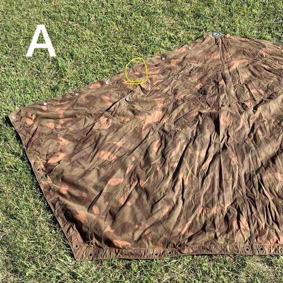 ハンガリー軍幕　２枚　ポール・ペグセット②　 ワンポールテント　ハリケーンカモ