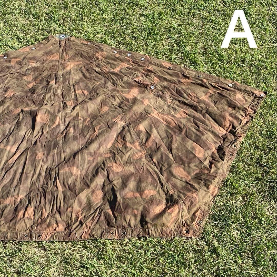 ハンガリー軍幕　２枚　ポール・ペグセット②　 ワンポールテント　ハリケーンカモ