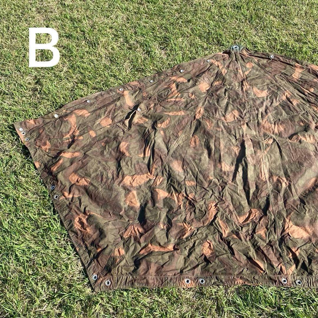 ハンガリー軍幕　２枚　ポール・ペグセット②　 ワンポールテント　ハリケーンカモ