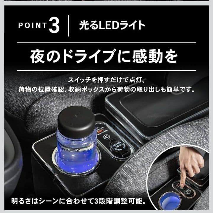 【未使用に近い✨️】シエンタ10系170系 アームレスト コンソールボックス