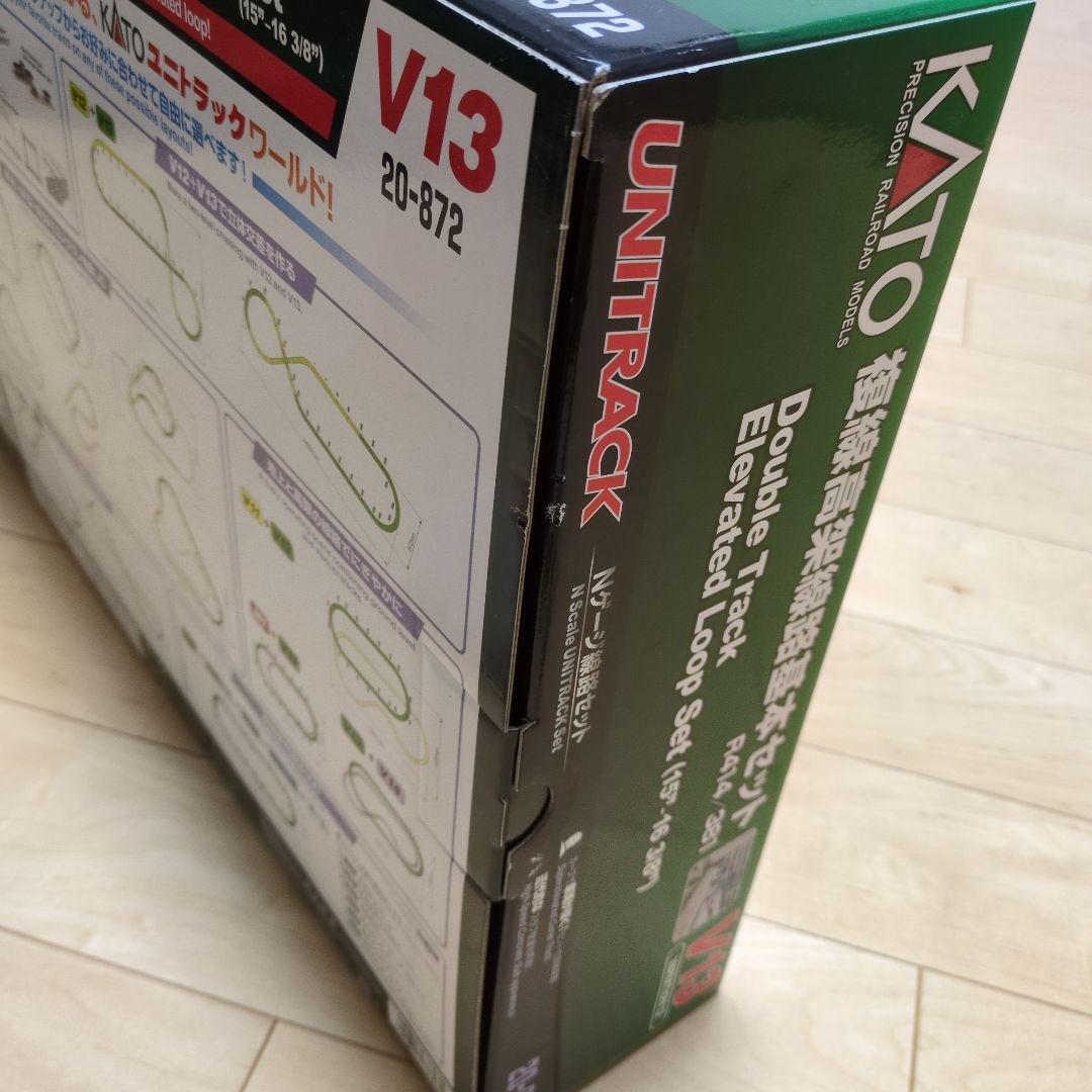 KATO　複線高架線路基本セットV13