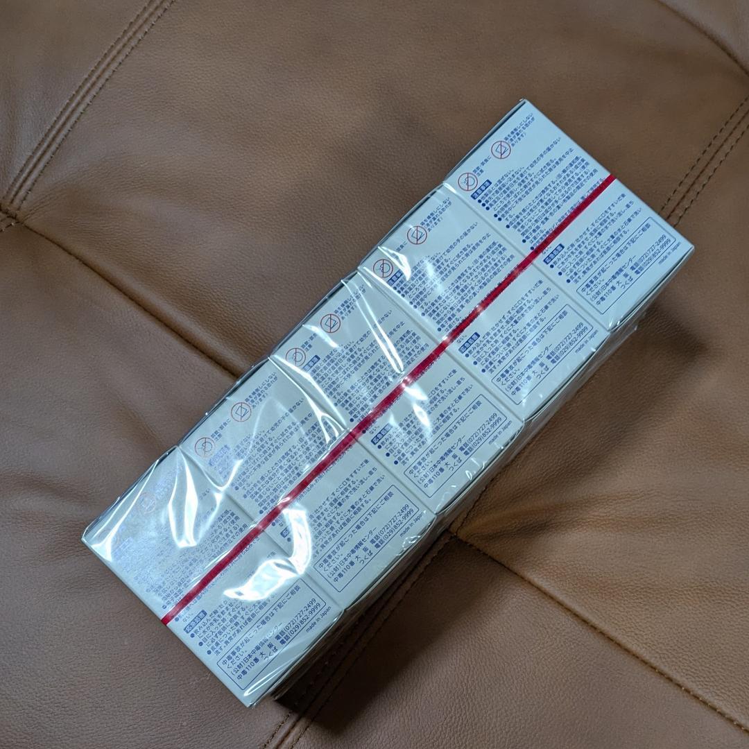 クレベリン pro 20個