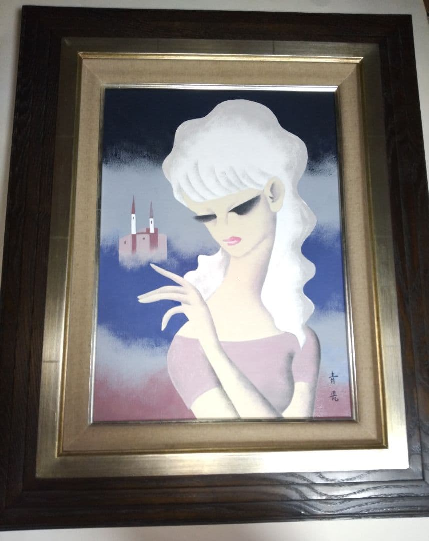 東郷青児、絵画、油彩４号、遠い城、高級額縁、肉筆、宮永岳彦、鴨居玲、山下清。