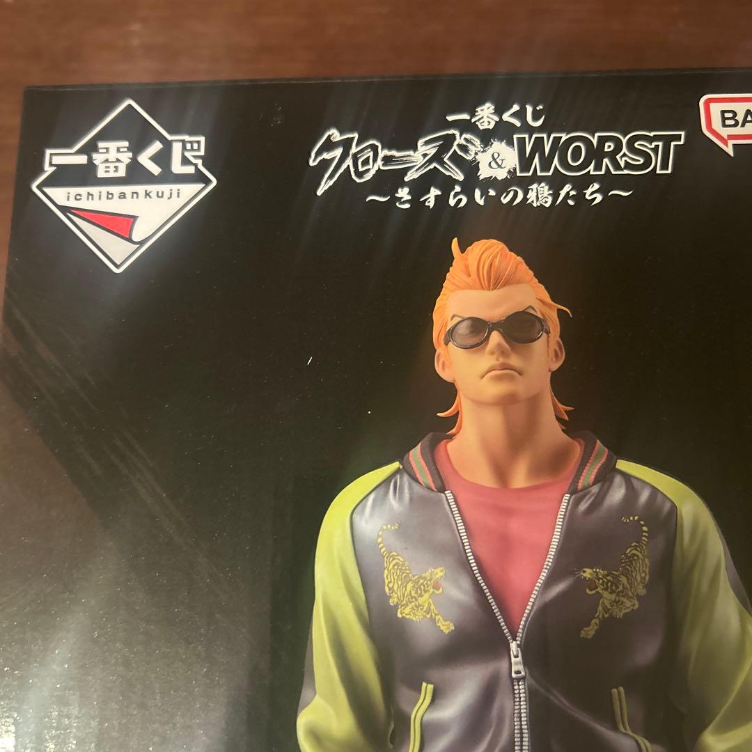 一番くじ　クローズ＆WORST　　　　　　　　A賞 坊屋春道