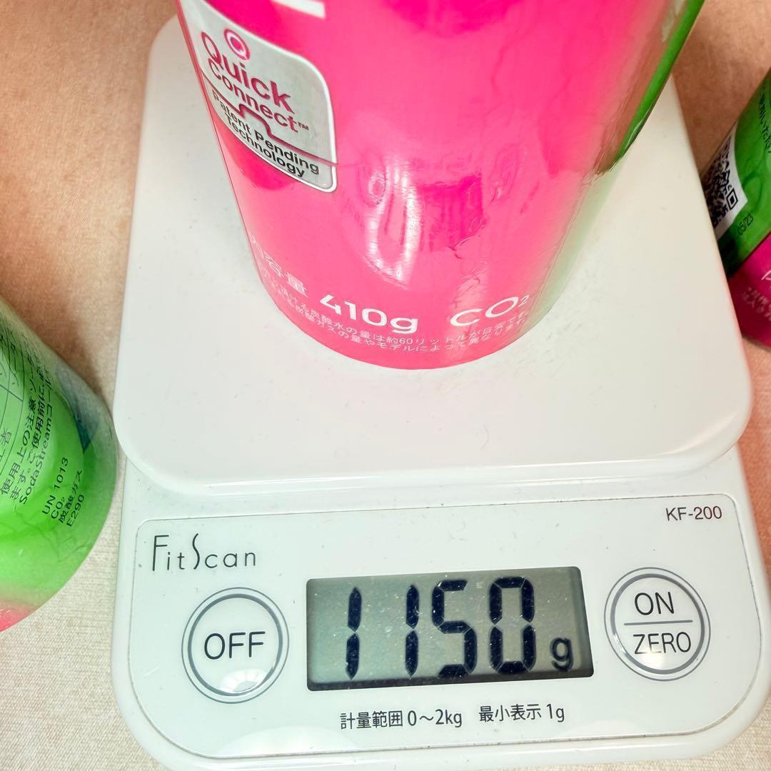 1_132729_ソーダストリームガス ピンクシリンダー3本