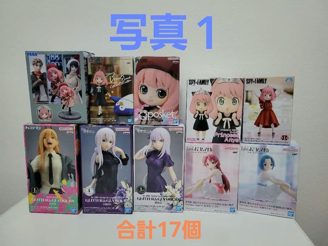 プライズ 未開封 美少女系 フィギュア 47個 まとめ売り