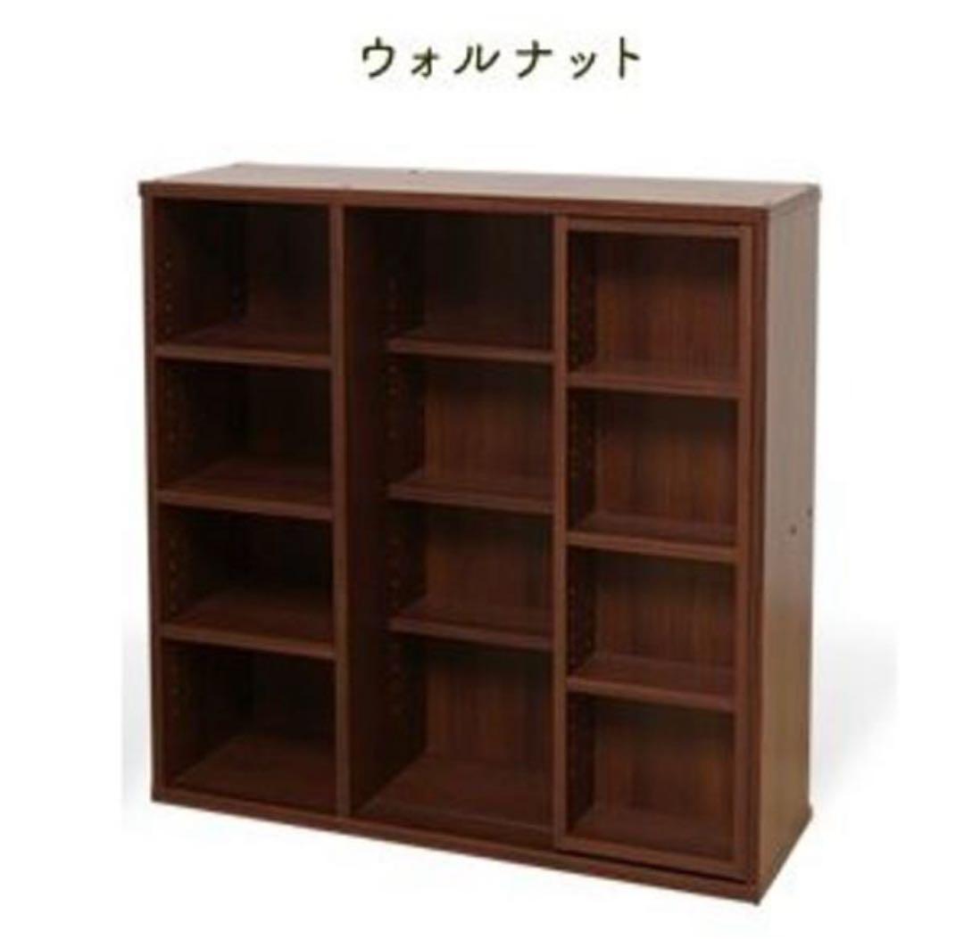 本棚 スライド式 マガジンラック 大容量 ウォルナット シングル