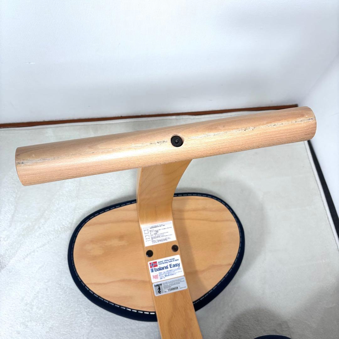【美品】サカモト　姿勢矯正チェア　バランスイージー　　専用カバー付き