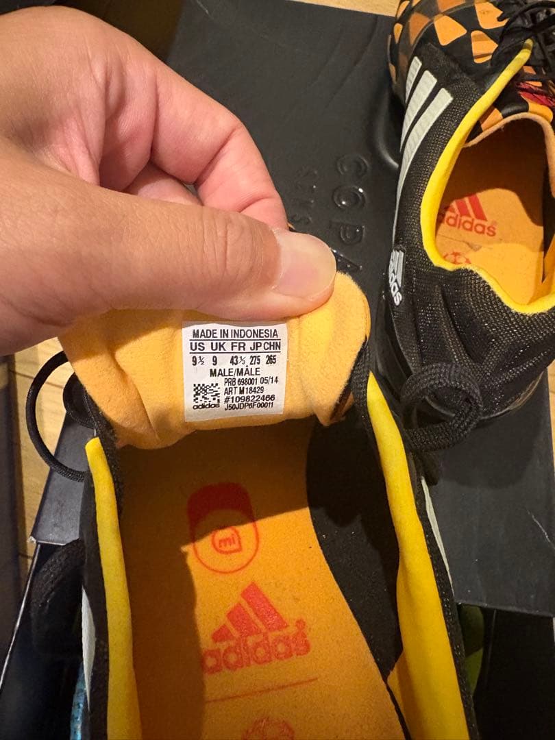 最終値下げ！　ナイトロチャージ1.0　FG 27.5