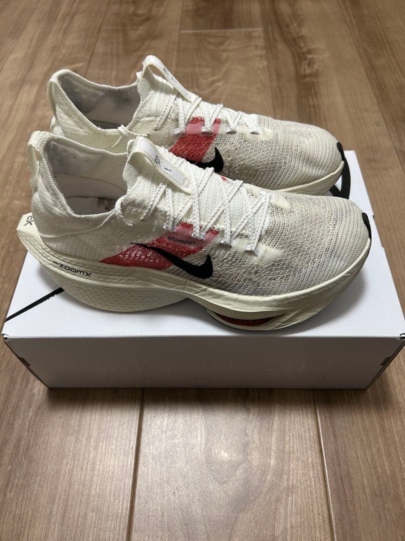 NIKEアルファフライ2 キプチョゲカラー　26.5cm