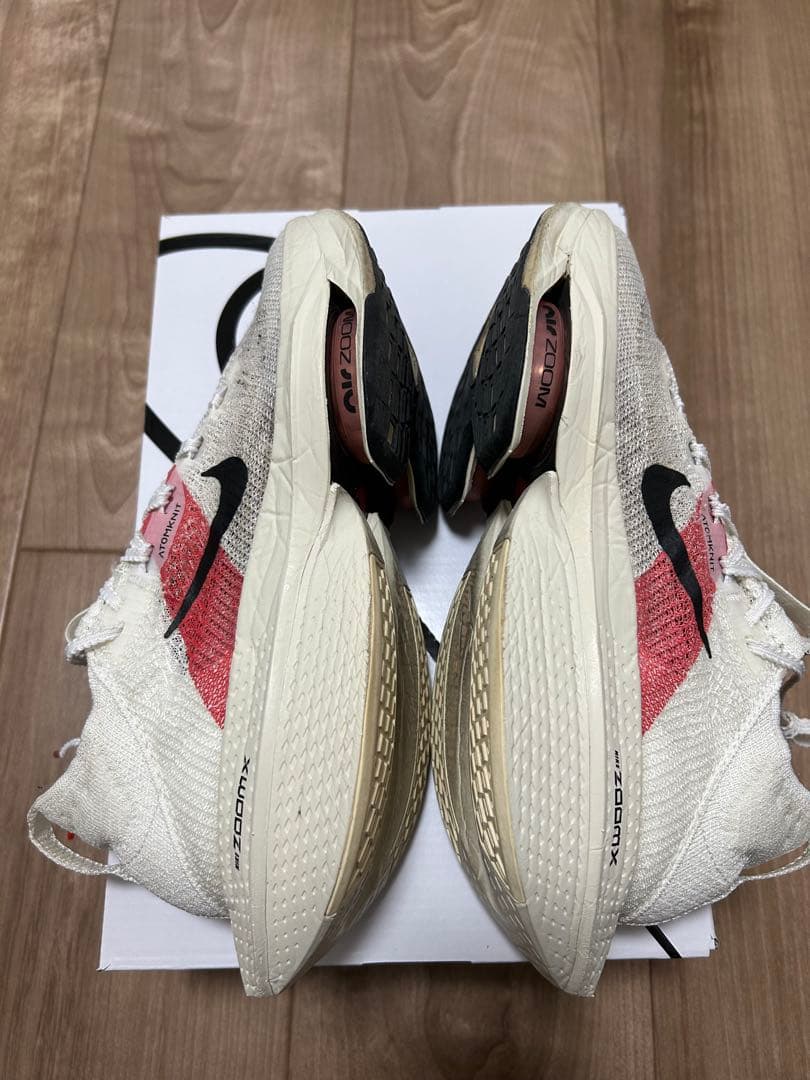 NIKEアルファフライ2 キプチョゲカラー　26.5cm