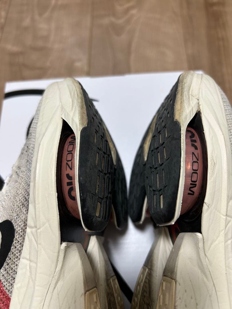 NIKEアルファフライ2 キプチョゲカラー　26.5cm