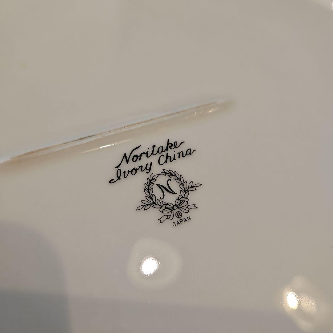 ☆Noritake☆ノリタケアイボリーチャイナ昭和レトロ大皿プレート2枚