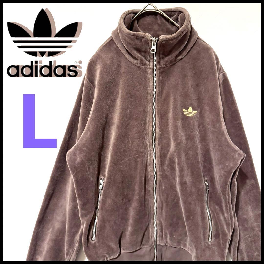 希少】adidas 00s トラックジャケット ベロア ブラウン L - メルカリ