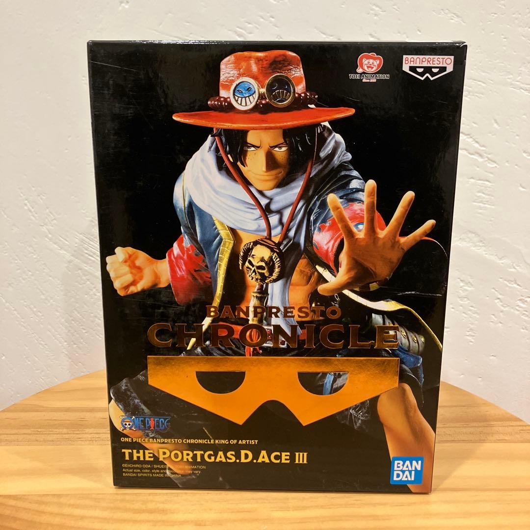 ワンピース　フィギュア　セット　KING OF ARTIST エース　ロゴ