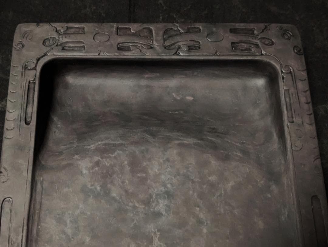 ■端渓硯■饕餮文彫琢の長方硯■玳瑁班・青花・金線■約8吋■古い合木箱