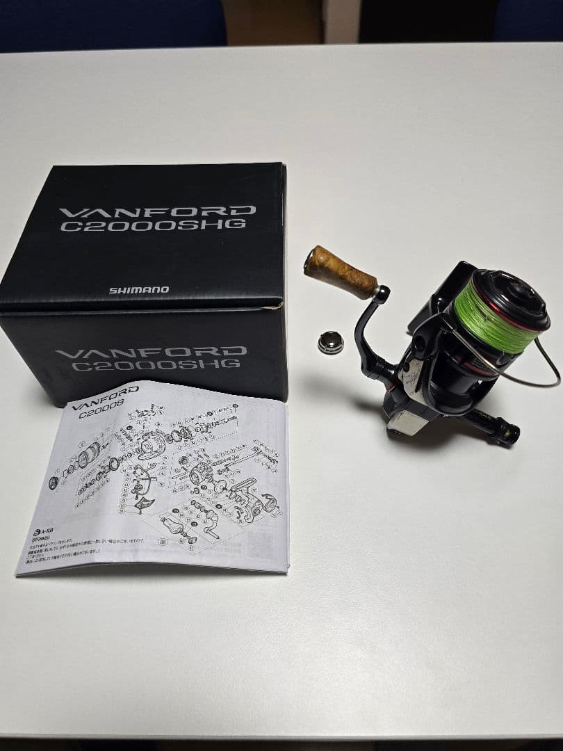 20ヴァンフォード C2000SHG