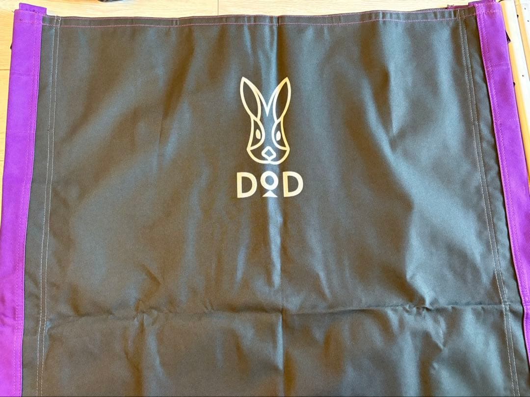 【中古セット】DOD(ディーオーディー) ワイドキャンピングベッド　コット