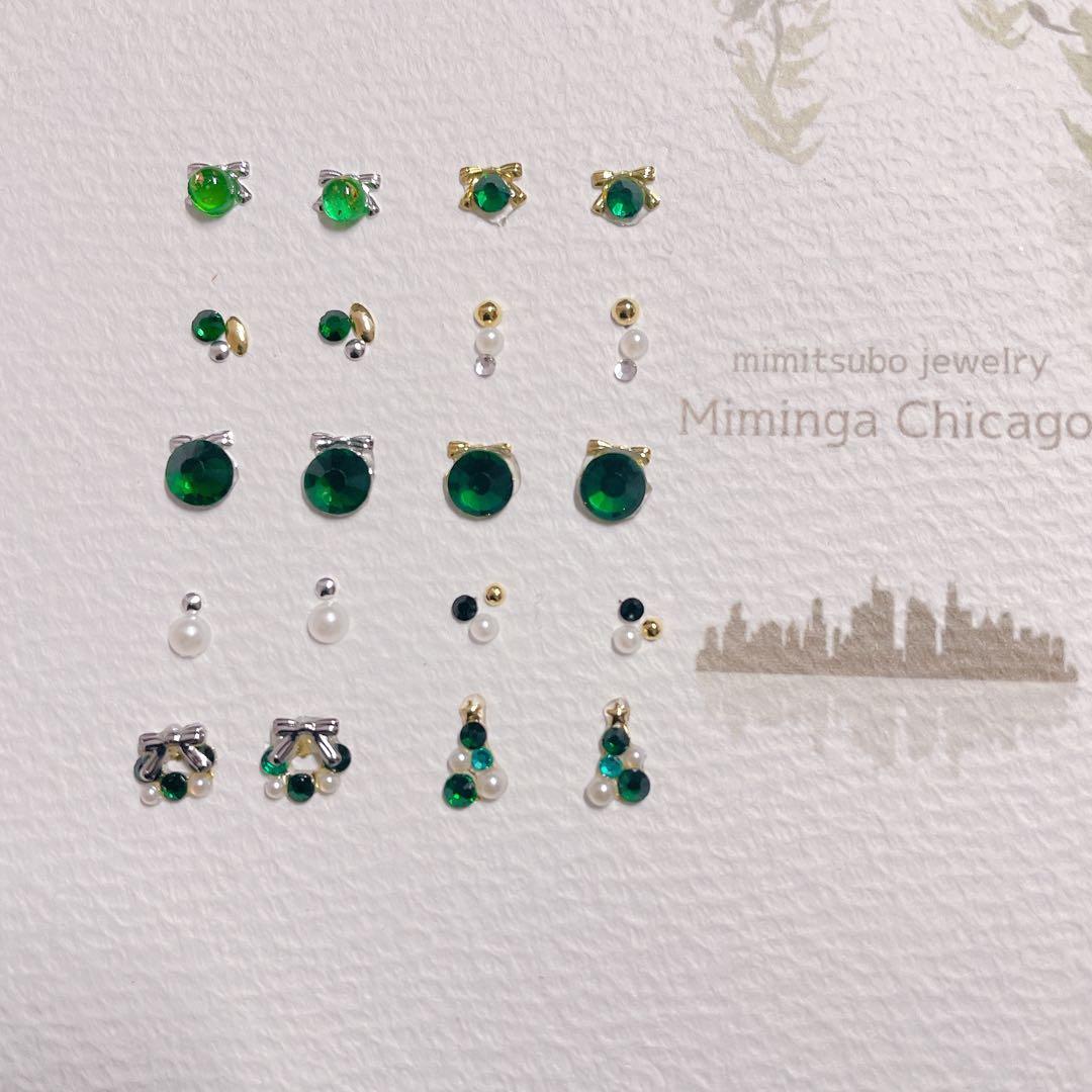 ゆうえ様 リクエストページ